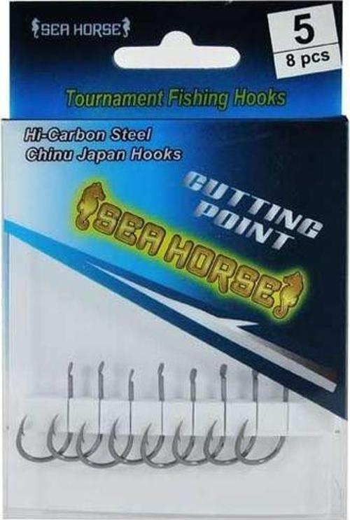 Chinu Cutting No:5 8pcs İğne