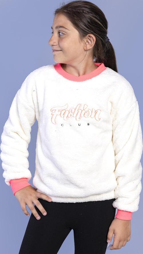 Toontoy Kız Çocuk Nakışlı Peluş Sweatshirt