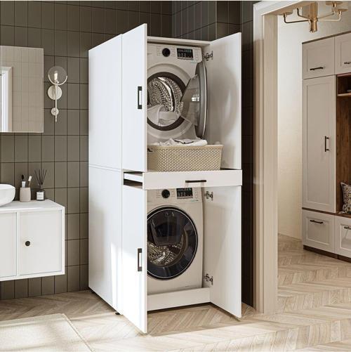 Banyo Dolabı Kapaklı Çamaşır Ve Kurutma Makinesi Dolabı 70X185 Cm