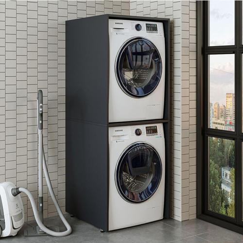 Banyo Dolabı Çamaşır Ve Kurutma Makinesi Dolabı