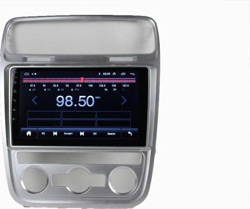 Volkswagen Scirocco 2015-2017 Dijitak Klima Uyumlu Android Multimedya Kamera