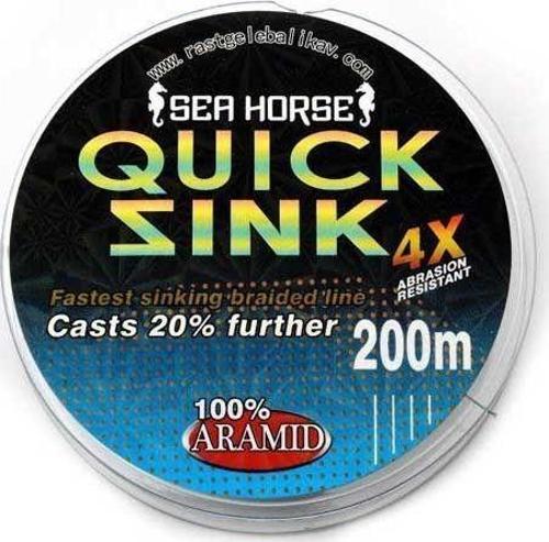 Quick 4x 200m 0,28mm İpek Misina