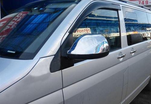 VOLKSWAGEN T6 AYNA KAPAĞI 2 PARÇA ABS KROM 2015 2016 2017 2018 2019 2020