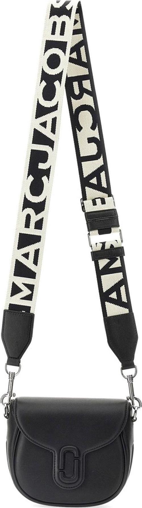 MARC BY MARC JACOBS KADIN OMUZ ÇANTASI 2S3HMS003H03-001