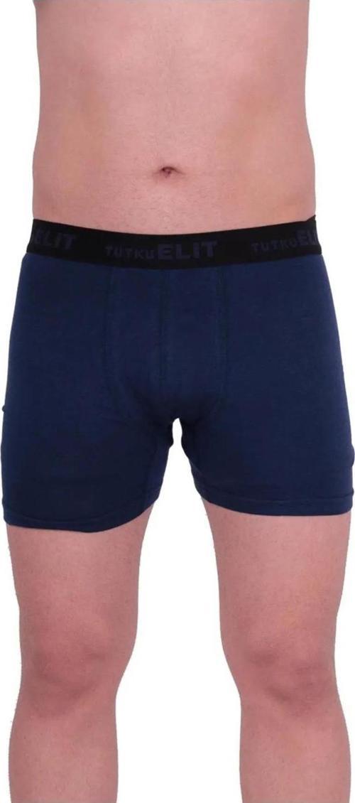 Erkek Modal Elastan Spor Boxer 1252 - 12 Adet