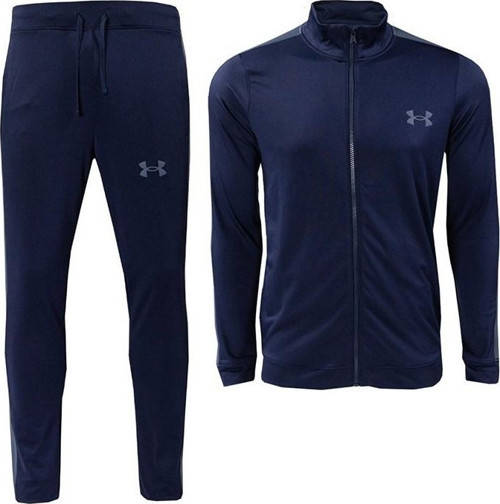 UA Rival Knit Track Suit - 410
