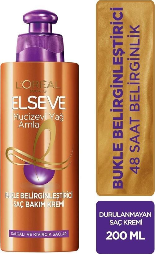 Ruya Amla Bukle Belirginleştirici Saç Bakım Kremi**200ml.
