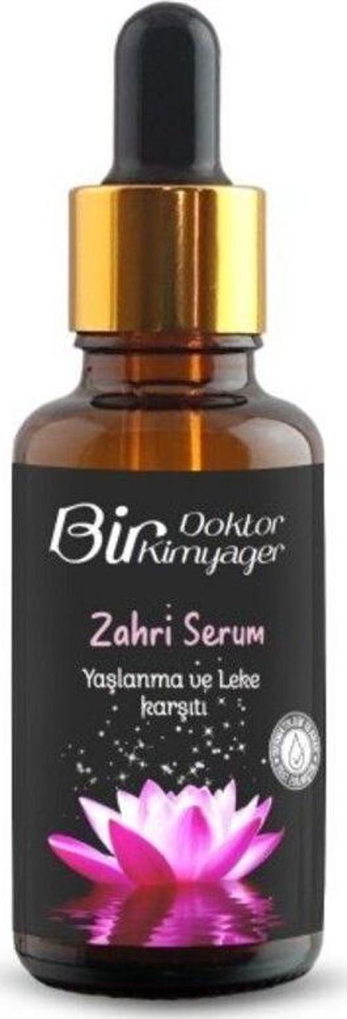 Zahri Serum (30 mL)
