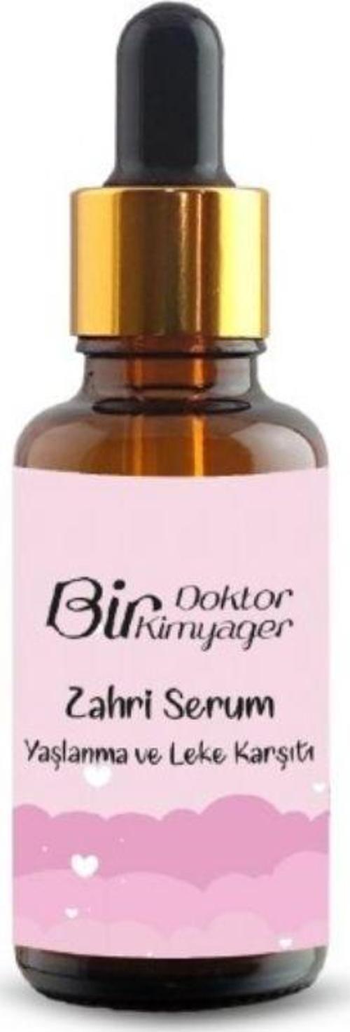 Zahri Serum (30 mL)