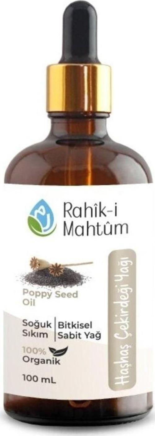 Haşhaş Çekirdeği Yağı (100 mL)