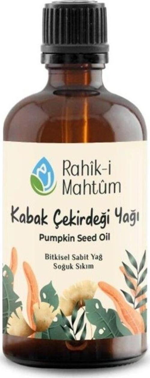 Kabak Çekirdeği Yağı (100 mL)