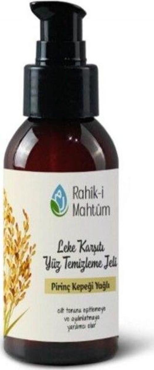 Leke Karşıtı Yüz Temizleme Jeli (Pirinç Kepeği Yağlı) (100 mL)