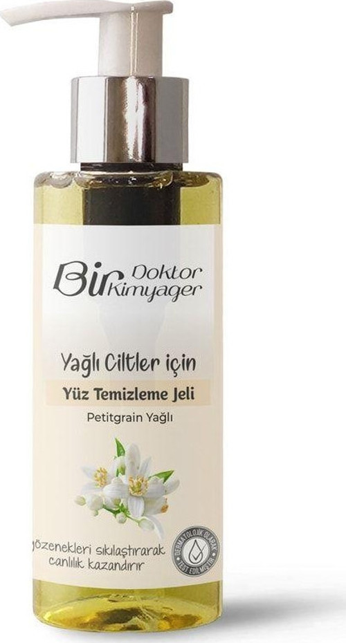 Yağlı Ciltler Için Yüz Temizleme Jeli Petitgrain Yağlı 100 Ml
