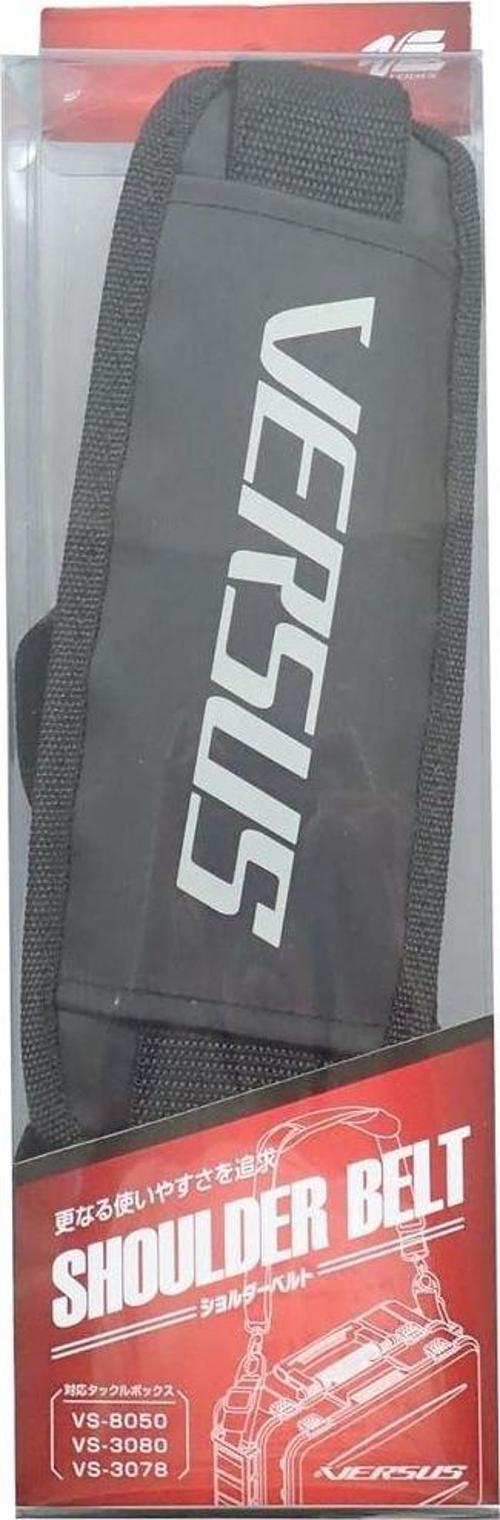 Versus Shoulder Belt Çanta Askısı