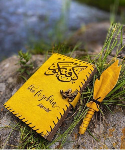 Kün Feyekün Hat Yazılı Defter Arabic
