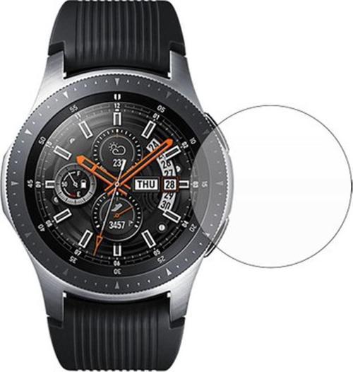 Samsung Galaxy Watch 42mm Ön Darbe Emici Ekran Koruyucu Nano Cam (4 Adet)