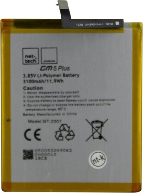 General Mobile Gm5 Plus Uyumlu Nt-2007 3100 Mah Batarya