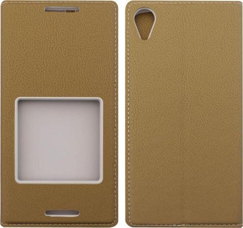 Htc Desire 828 Dual Sim Uyumlu Pencereli Kapaklı Kılıf - Gold