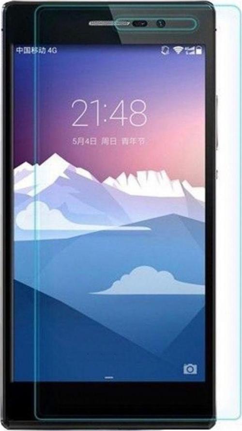 Huawei Ascend G7 Uyumlu Ön Koruma Cam Ekran Koruyucu