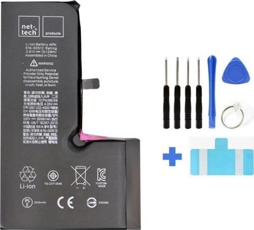 İphone Xs Batarya 2700 Mah Güçlendirilmiş  Kapasite + Tamir Seti Hediye