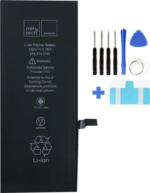 İphone 6 Plus Batarya 3400 Mah Güçlendirilmiş Kapasite + Tamir Seti Hediye