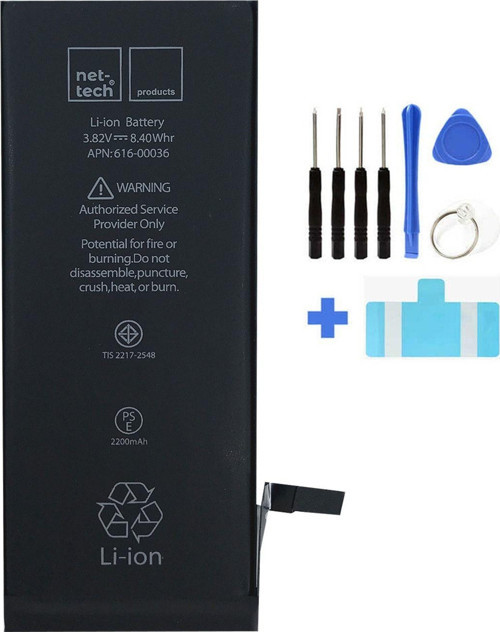 Iphone 6S Uyumlu Güçlendirilmiş Batarya 2280 Mah Kapasite Tamir Seti Ve Yapışkan Bant Hediye