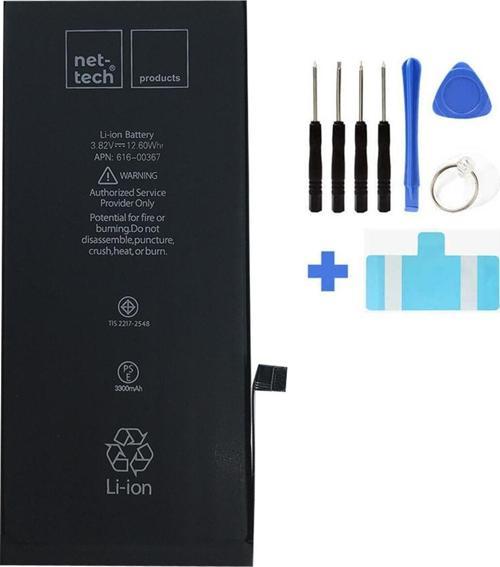 İphone 8 Plus Batarya 3300 Mah Güçlendirilmiş  Kapasite + Tamir Seti Hediye