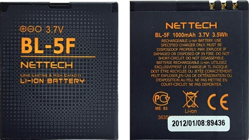 Nokia N93 Uyumlu 1000 Mah Batarya