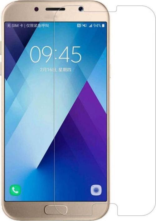 Samsung Galaxy A520 A5 2017 Uyumlu Ön Koruma Cam Ekran Koruyucu