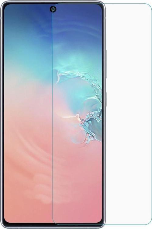 Samsung Galaxy S10 Lite Uyumlu Ön Koruma Cam Ekran Koruyucu