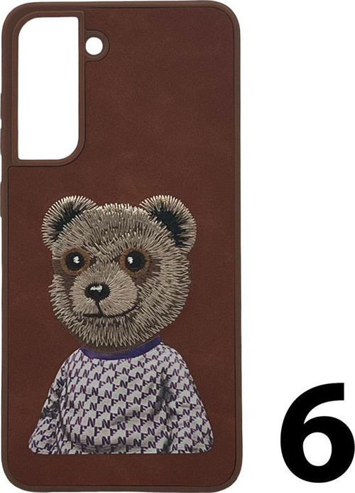 Samsung Galaxy S21 Fe Uyumlu Animal Tasarım Kılıf Arka Koruma