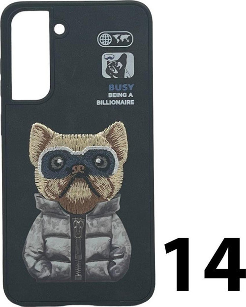 Samsung Galaxy S21 Fe Uyumlu Animal Tasarım Kılıf Arka Koruma