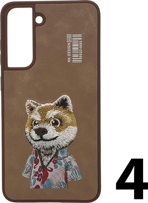 Samsung Galaxy S21 Fe Uyumlu Animal Tasarım Kılıf Arka Koruma