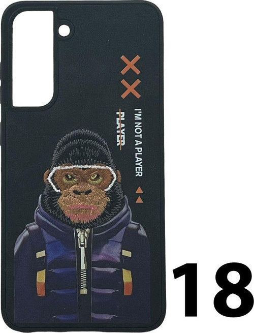 Samsung Galaxy S21 Fe Uyumlu Animal Tasarım Kılıf Arka Koruma