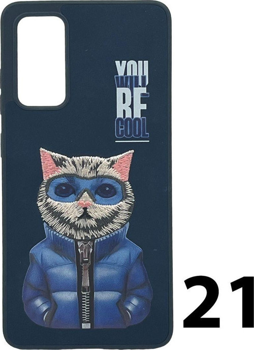 Samsung Galaxy S20 Fe Uyumlu Animal Tasarım Arka Koruma Kılıf
