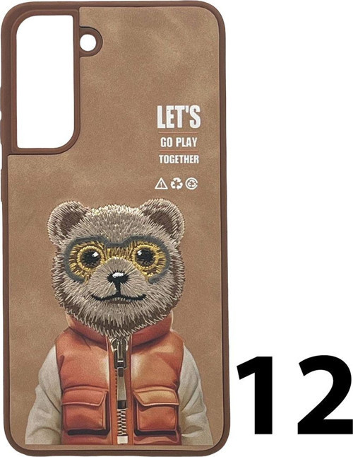 Samsung Galaxy S21 Fe Uyumlu Animal Tasarım Kılıf Arka Koruma