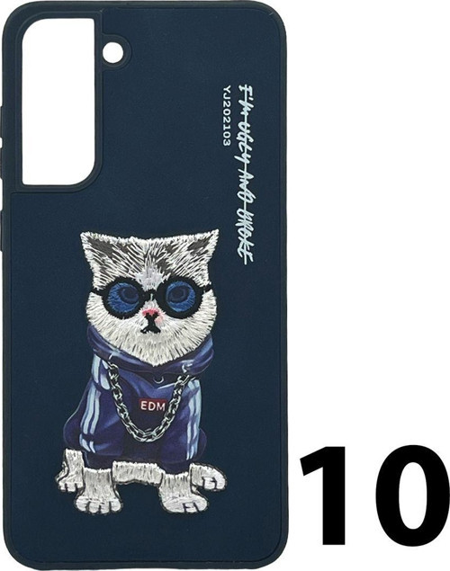 Samsung Galaxy S21 Fe Uyumlu Animal Tasarım Kılıf Arka Koruma