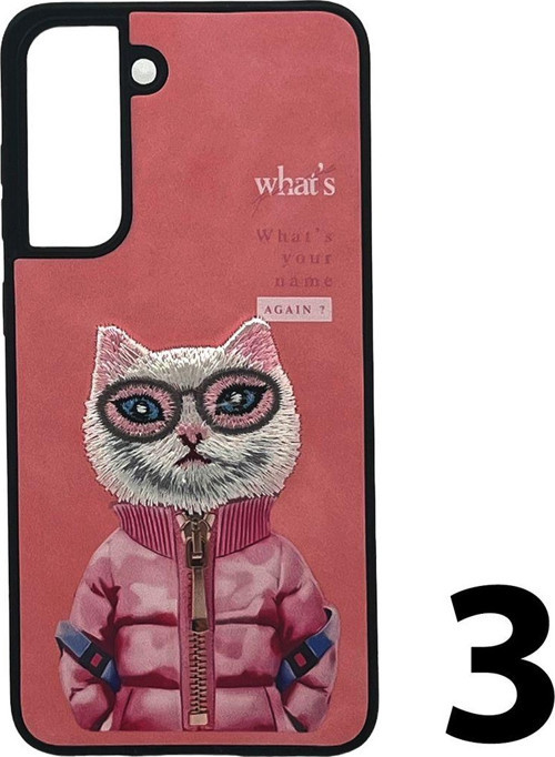 Samsung Galaxy S21 Fe Uyumlu Animal Tasarım Kılıf Arka Koruma