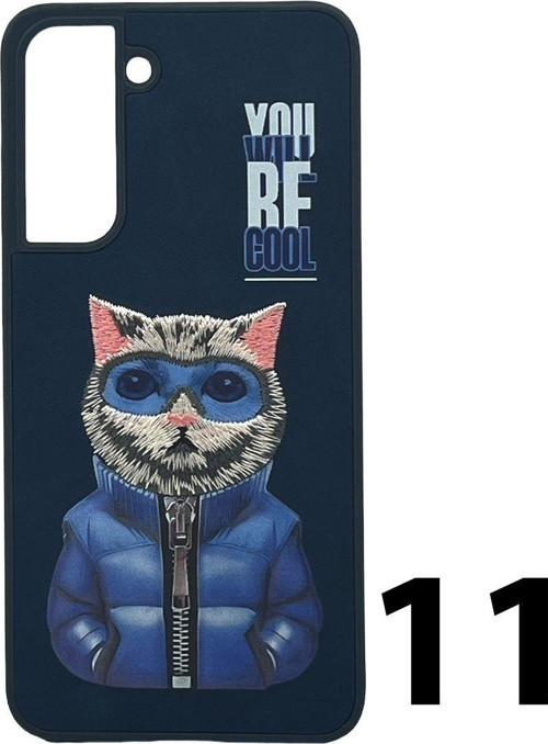 Samsung Galaxy S21 Fe Uyumlu Animal Tasarım Kılıf Arka Koruma