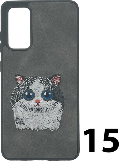 Samsung Galaxy S20 Fe Uyumlu Animal Tasarım Arka Koruma Kılıf