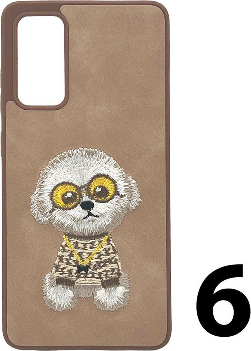 Samsung Galaxy S20 Fe Uyumlu Animal Tasarım Arka Koruma Kılıf