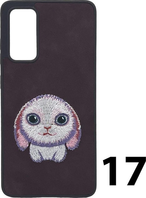 Samsung Galaxy S20 Fe Uyumlu Animal Tasarım Arka Koruma Kılıf