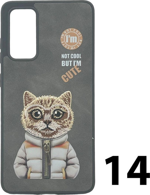 Samsung Galaxy S20 Fe Uyumlu Nt-N009 Animal Arka Koruma Kılıf - Çeşitli Renk