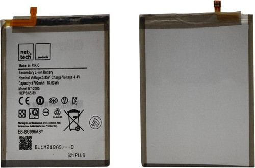 Samsung Galaxy S21 Plus Uyumlu Nt-93169 Batarya