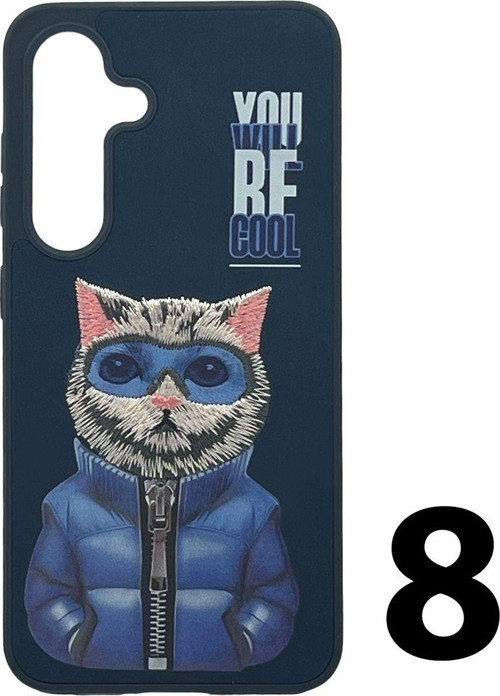 Samsung Galaxy S23 Fe Uyumlu Animal Tasarım Baskılı Arka Koruma Kılıf