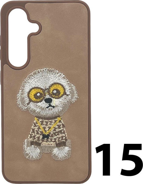 Samsung Galaxy S23 Fe Uyumlu Animal Tasarım Baskılı Arka Koruma Kılıf