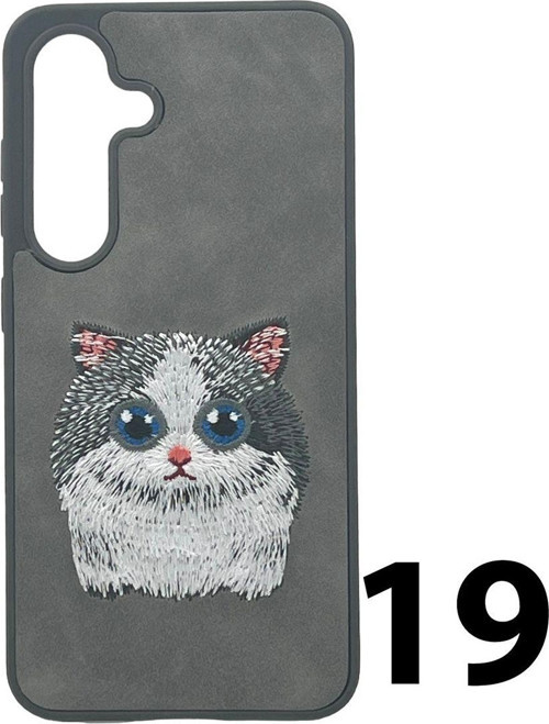 Samsung Galaxy S23 Fe Uyumlu Animal Tasarım Baskılı Arka Koruma Kılıf