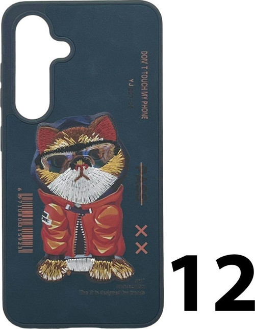 Samsung Galaxy S23 Fe Uyumlu Animal Tasarım Baskılı Arka Koruma Kılıf