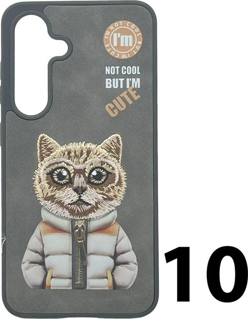 Samsung Galaxy S23 Fe Uyumlu Animal Tasarım Baskılı Arka Koruma Kılıf