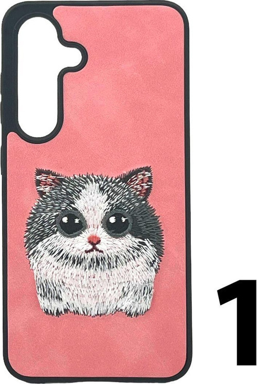 Samsung Galaxy S24 Uyumlu Animal Tasarım Arka Koruma Kılıf